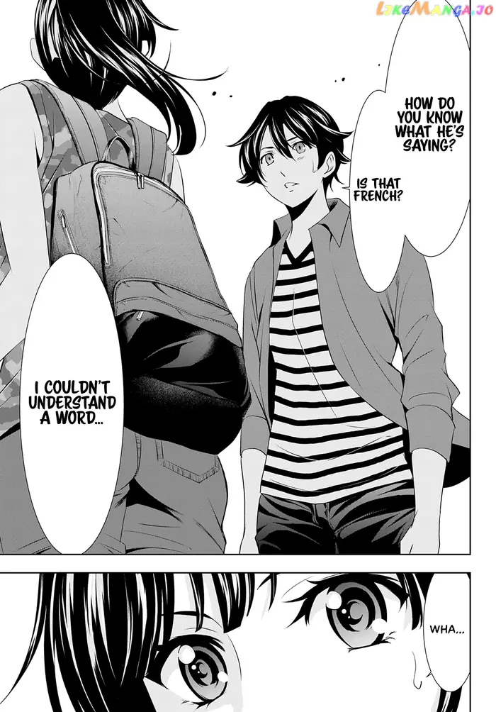 Megami no Cafe Terrace Chapter 34 image 12_optimized